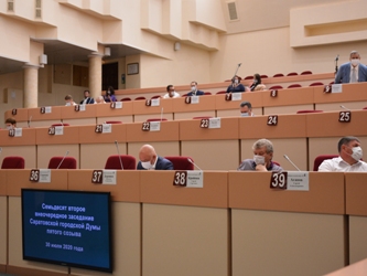 Итоги 72-го внеочередного заседания Саратовской городской Думы